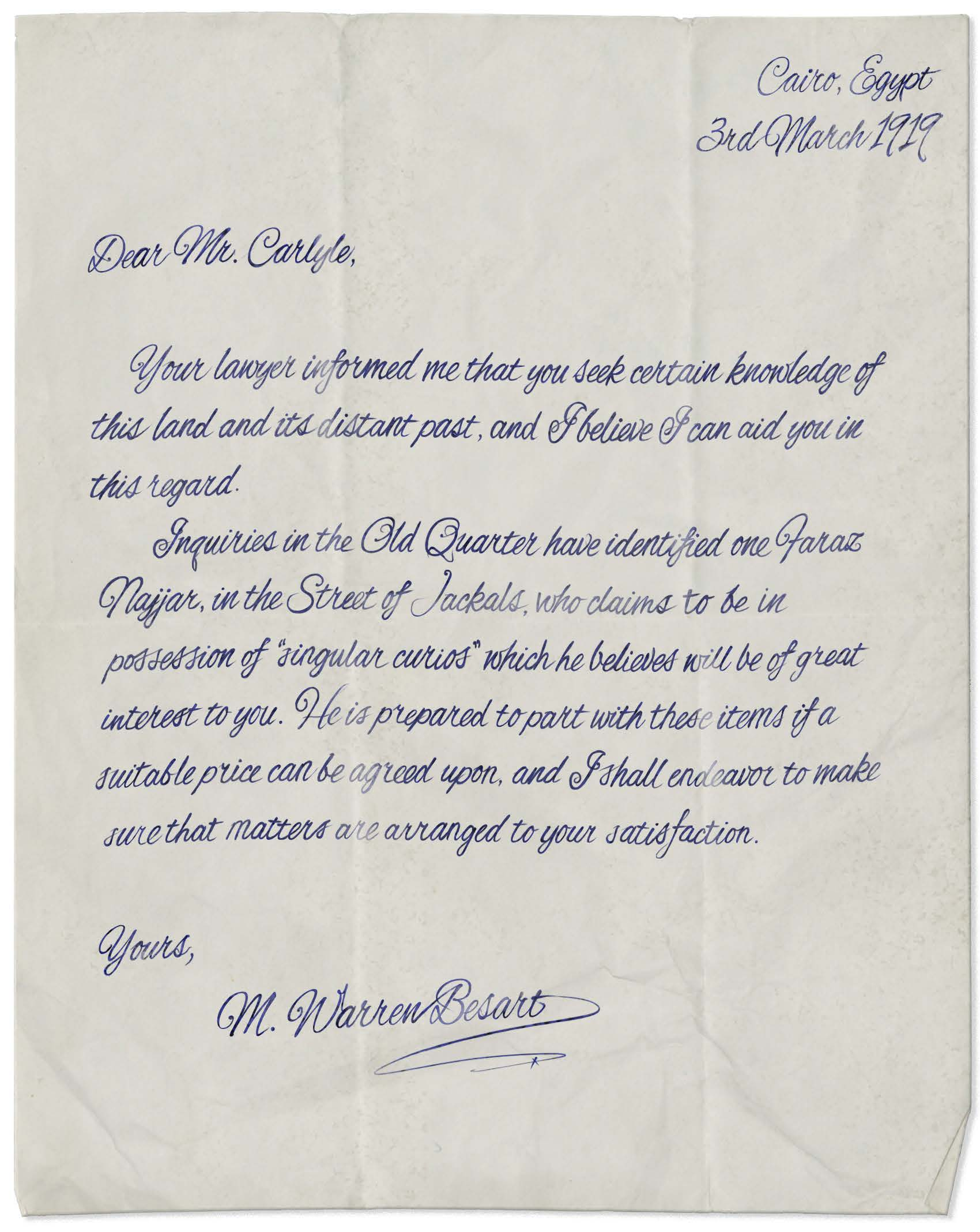 записка от Уоррена