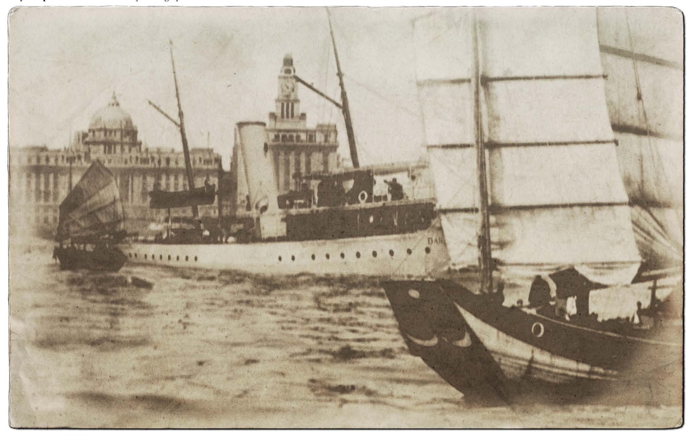 смятая фотография