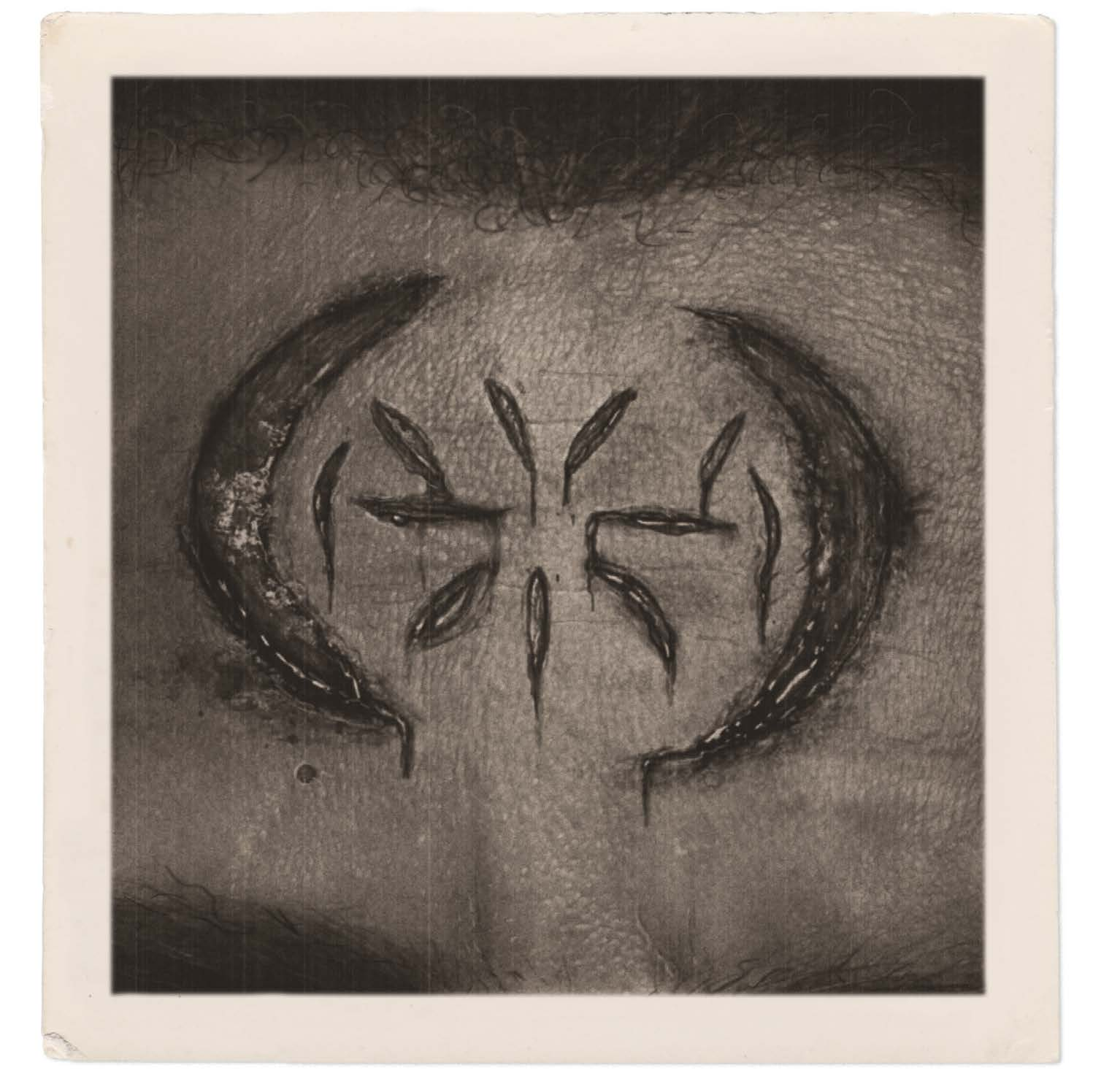 символ на лбу