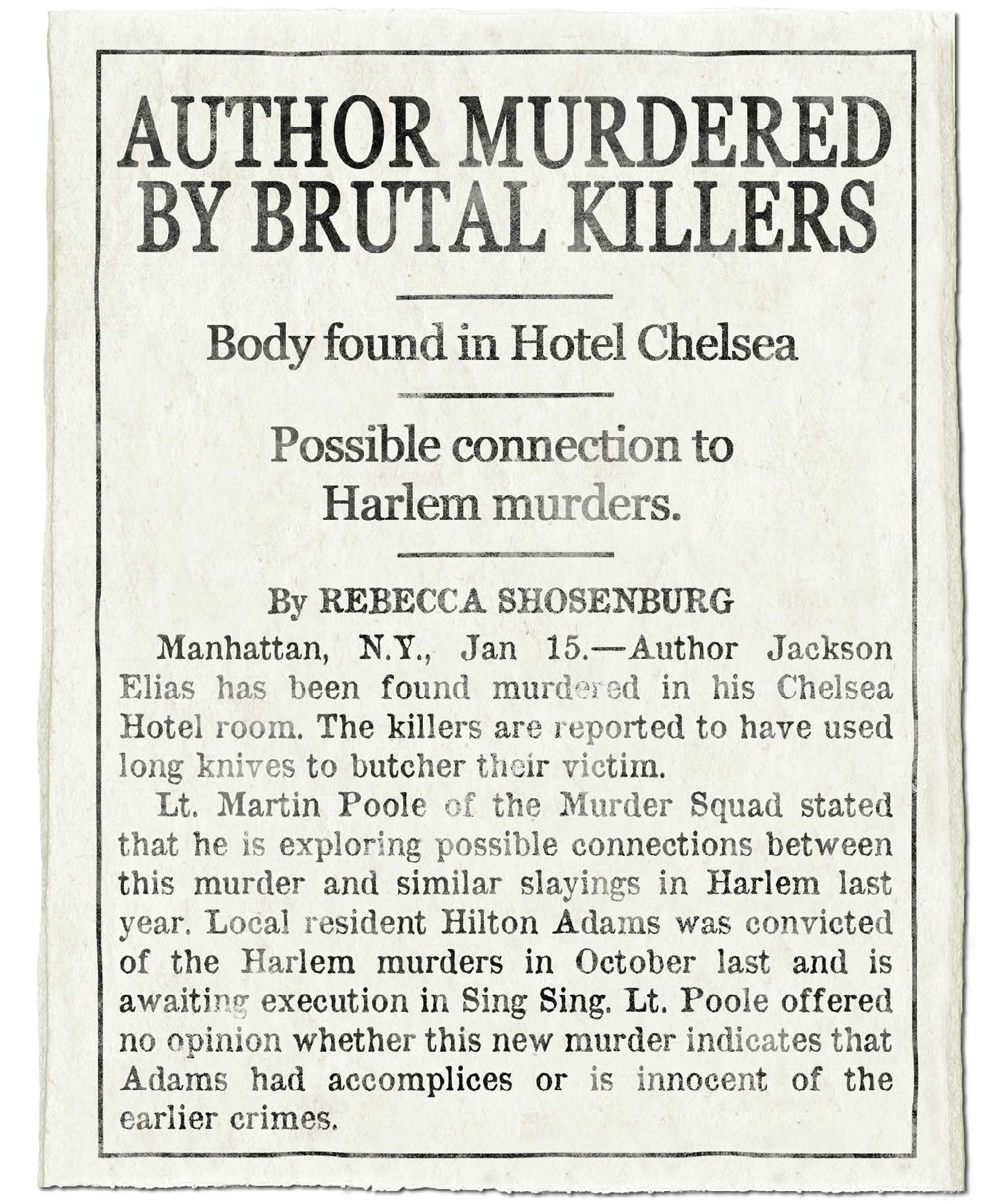 вырезка из газеты